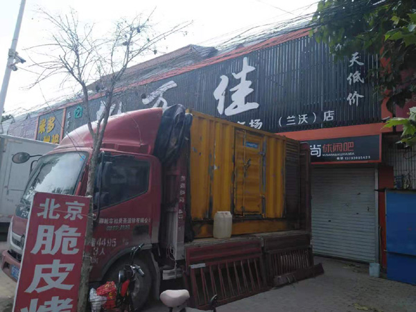 黄平出租发电机-汽油发电机油耗怎么计算