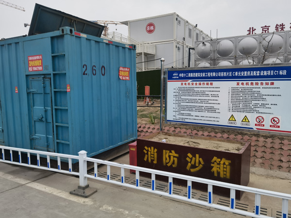黄平发电机租赁-电缆长度过长会对 100KW 发电机造成哪些影响？